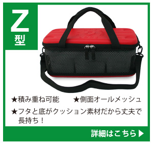 赤ワインの躍動 トリックアート 上下反転 赤 黒（アクリル絵の具